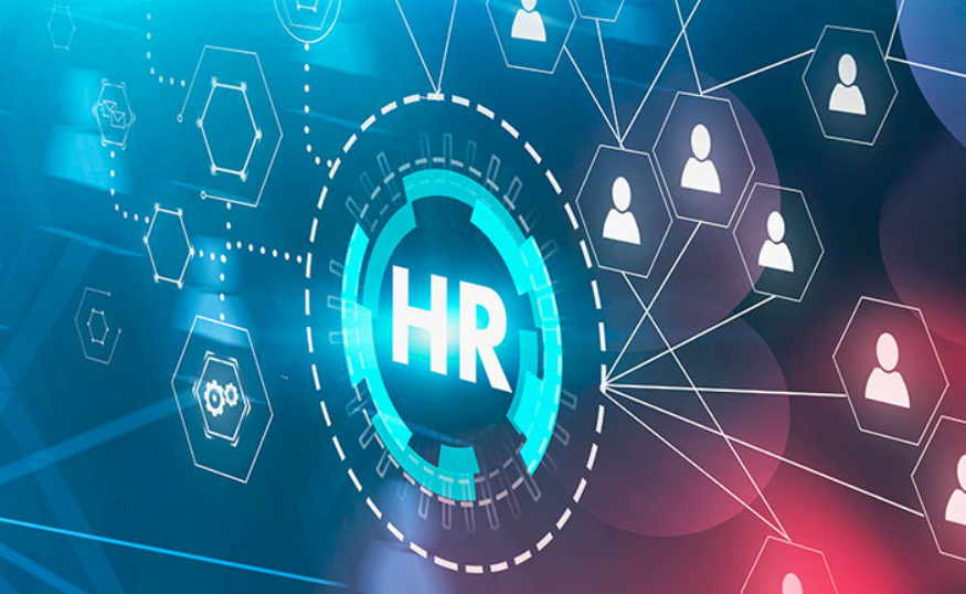 The Future of HR Technology